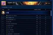 国产观看高清视频的方法
